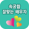 �ӱ���Ǯ��
